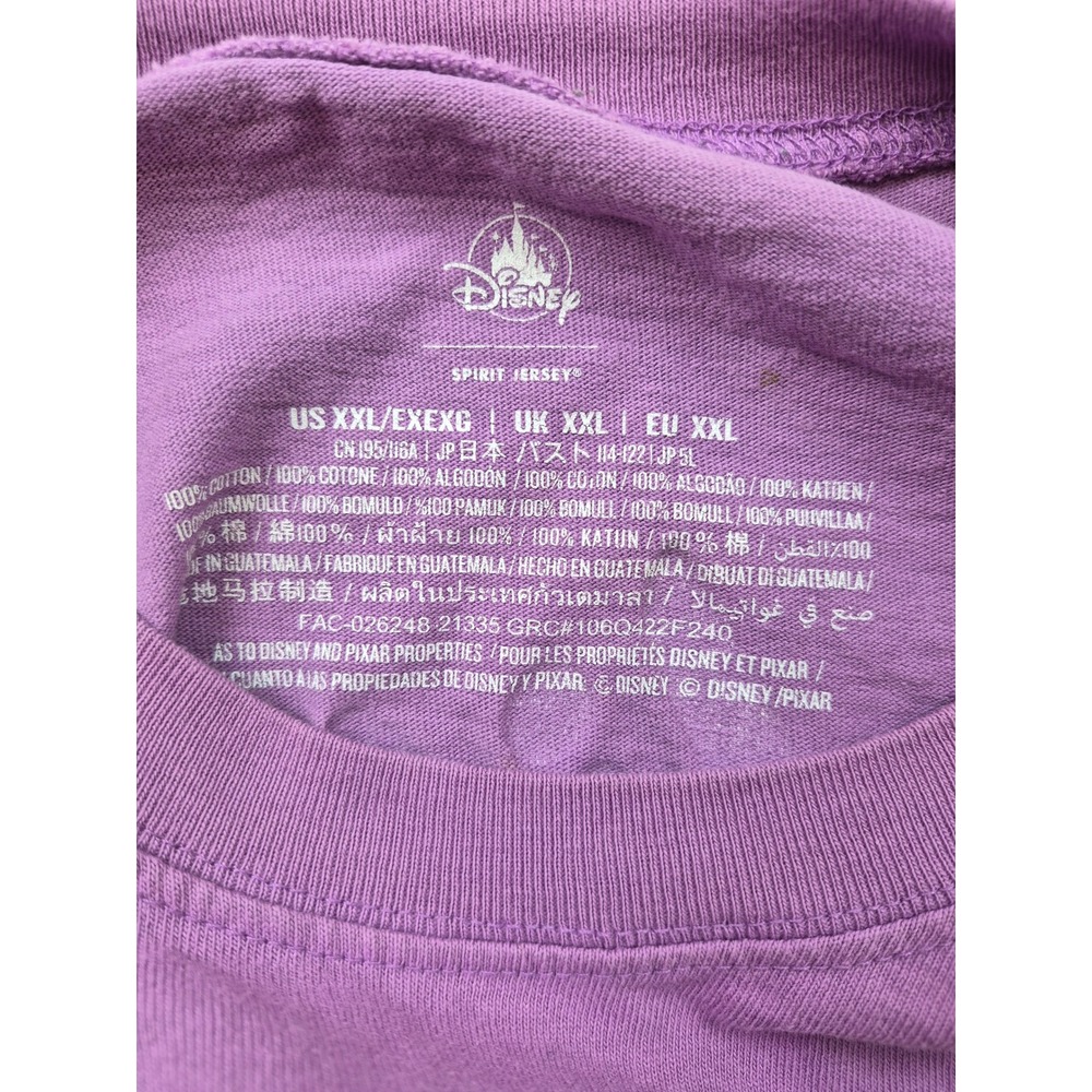 Disney Pixar Up Paradise Falls Spirit Jersey Purple Sunset Gradient Womens XXL - Picture 12 of 14